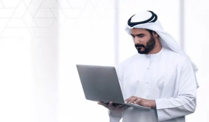 مستقبل العقار في السعودية