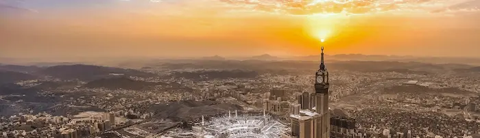 شقق تمليك بمكة بالتقسيط